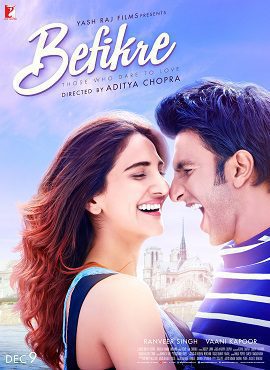 Befikre 2016