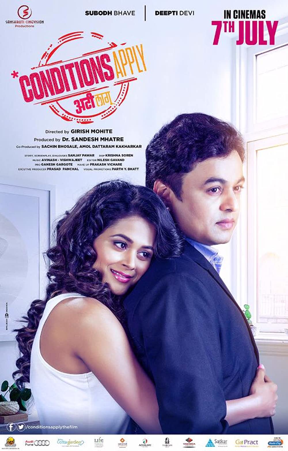 Conditions Apply 2018 Marathi Full Movie