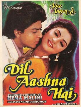 Dil Aashna Hai