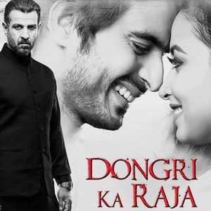 Dongari ka Raja 2016