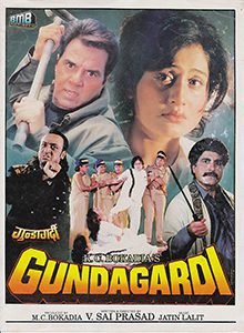 Gundagardi poster