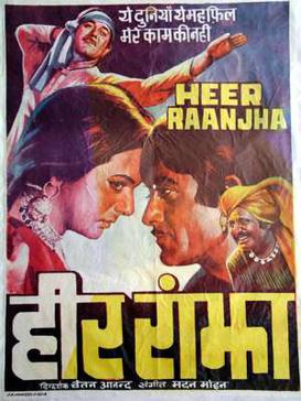 Heerranjha