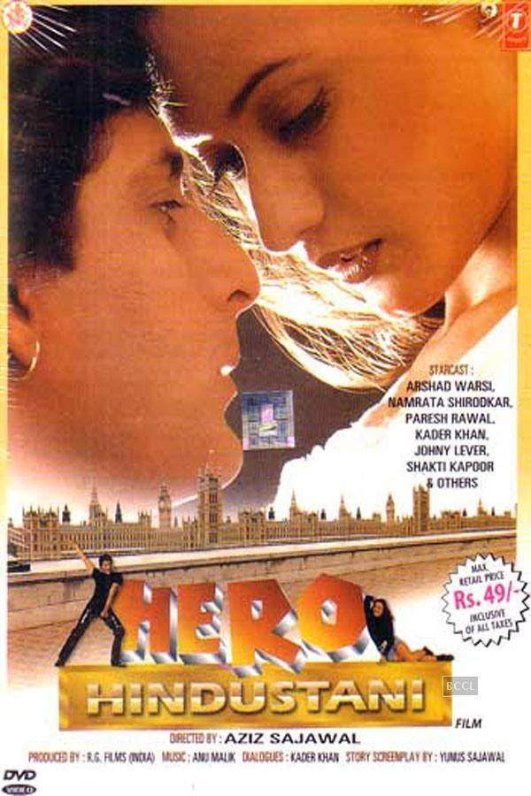 Hero Hindustani 1998 Full Movie