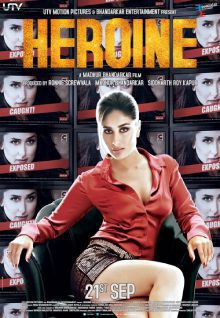 Heroine 2012