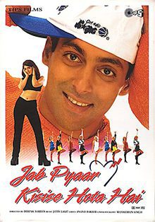 Jab Pyaar Kisise Hota Hai1998 Full Movie