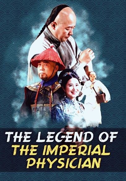 Legend of Imperial Physician 2020