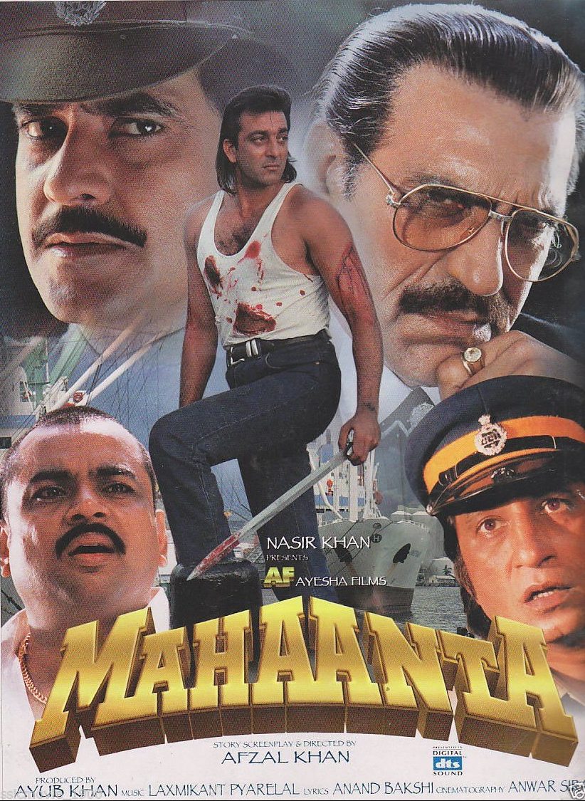 Mahaanta 1997