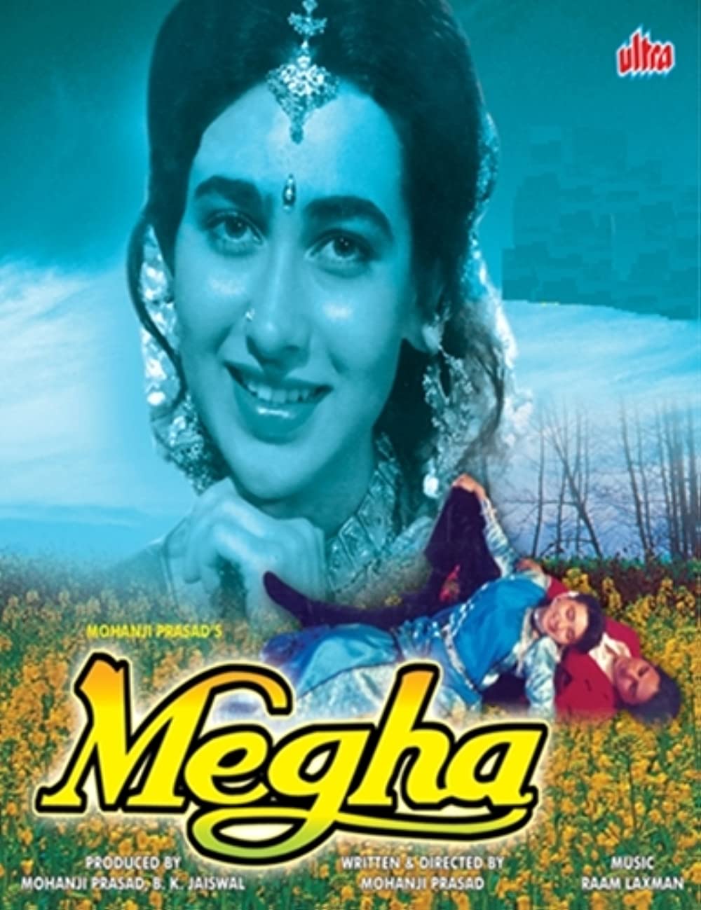 Megha 1996