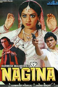 Nagina 1986 Full Movie 480p 720p 1080p