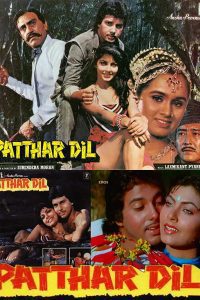 Patthar Dil 1985 Full Movie 480p 720p 1080p