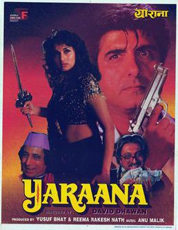 Yaraana 1995 film