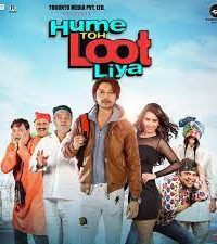 Hume Toh Loot Liya (2023) Hindi WEBRip Full Movie 480p 720p 1080p