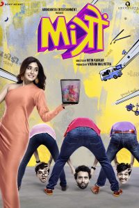 Mitron (2018) Hindi Full Movie  480p 720p 1080p