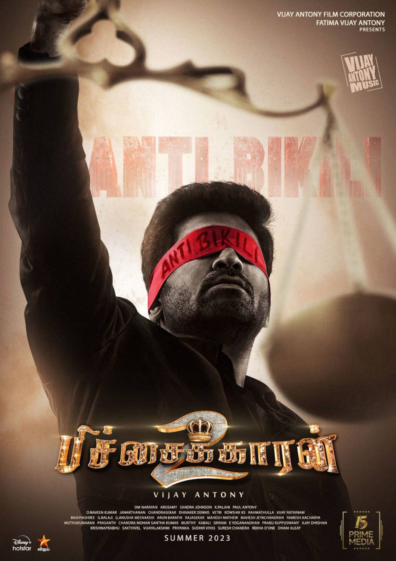 Pichaikkaran 2