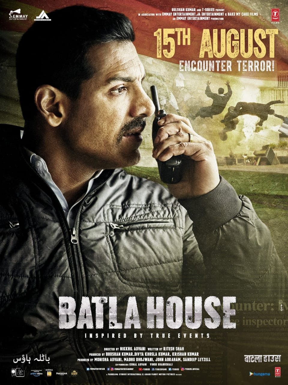 Batla House 2019