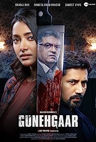 Gunehgaar (2022) Hindi ZEE5 WEB-DL Full Movie 480p 720p 1080p