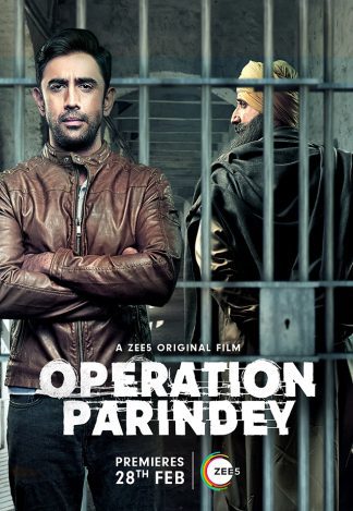 Operation Parindey 2020