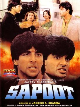 Sapoot 1996