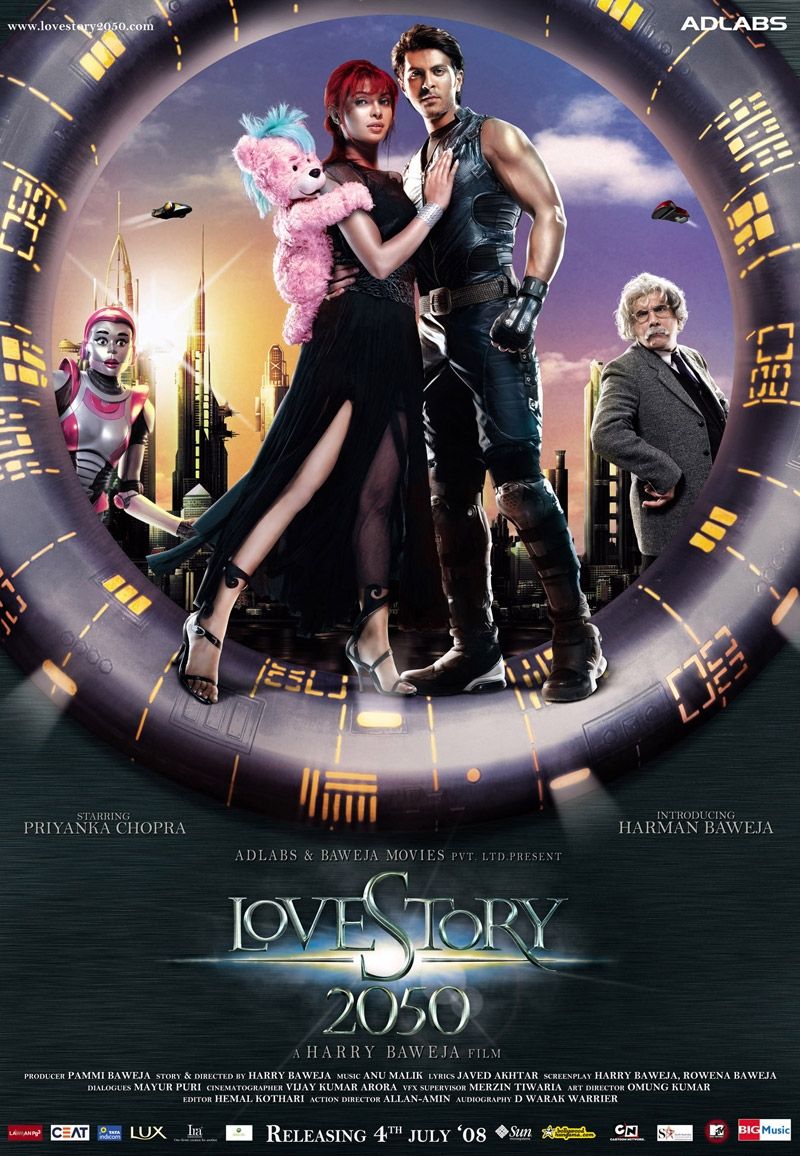 Love Story 2050 2008