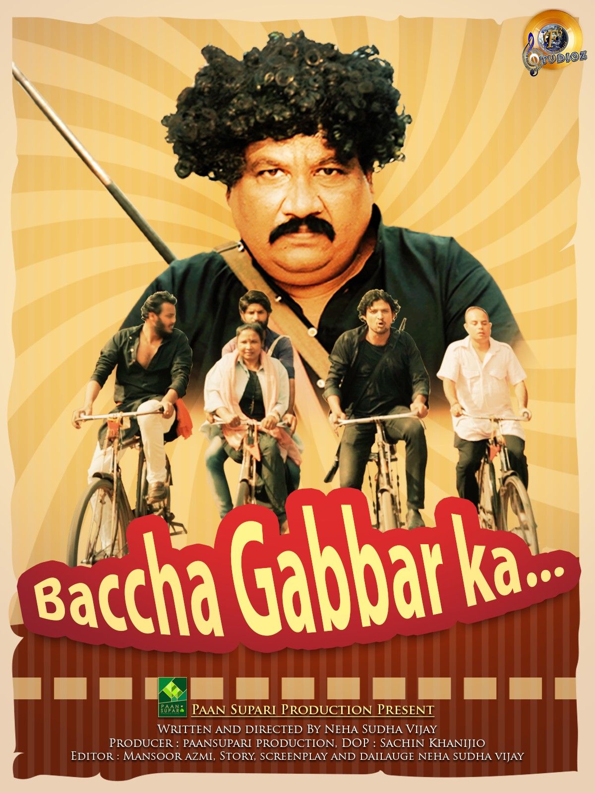 Baccha Gabbar Ka 2023