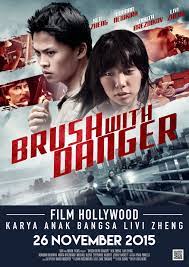 Brush with Danger 2015