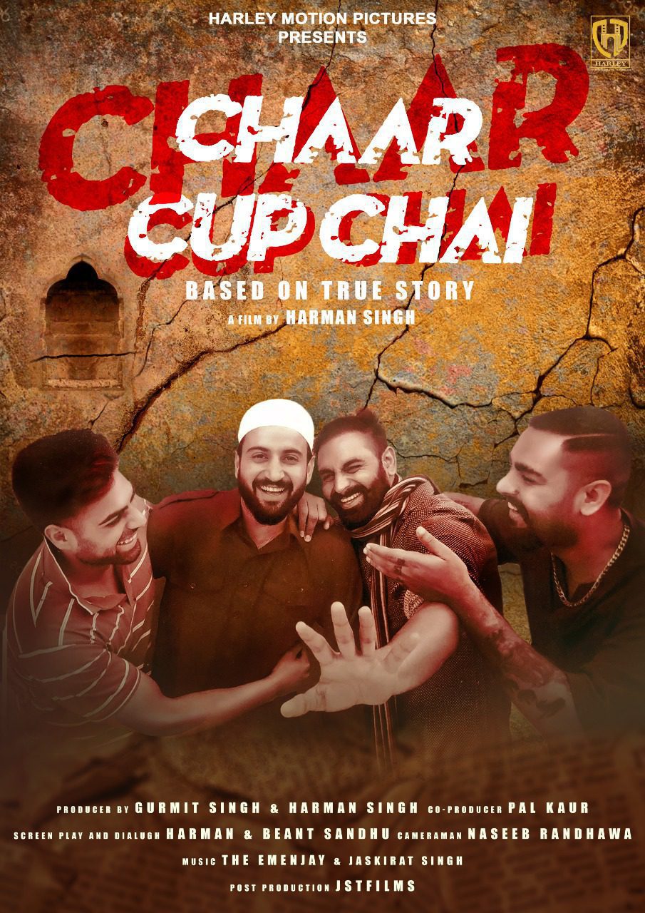 Char Cup Chai 2023