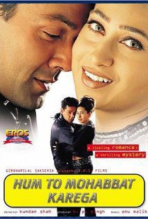 Hum To Mohabbat Karega 2000