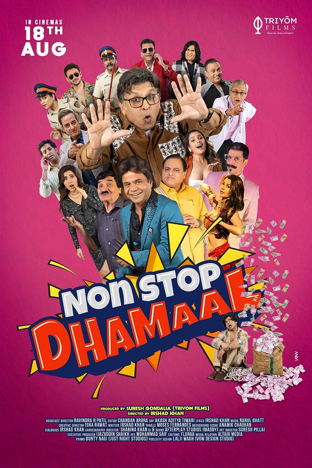 Non Stop Dhamaal 2023