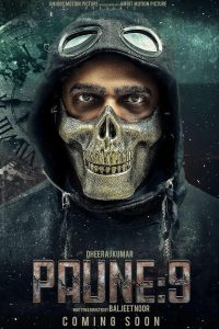 Download Paune 9 2023 Punjabi WEB-DL Full Movie 480p 720p 1080p