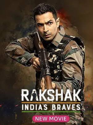 Rakshak Indias Braves 2023