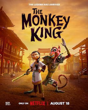 The Monkey King 2023 film poster