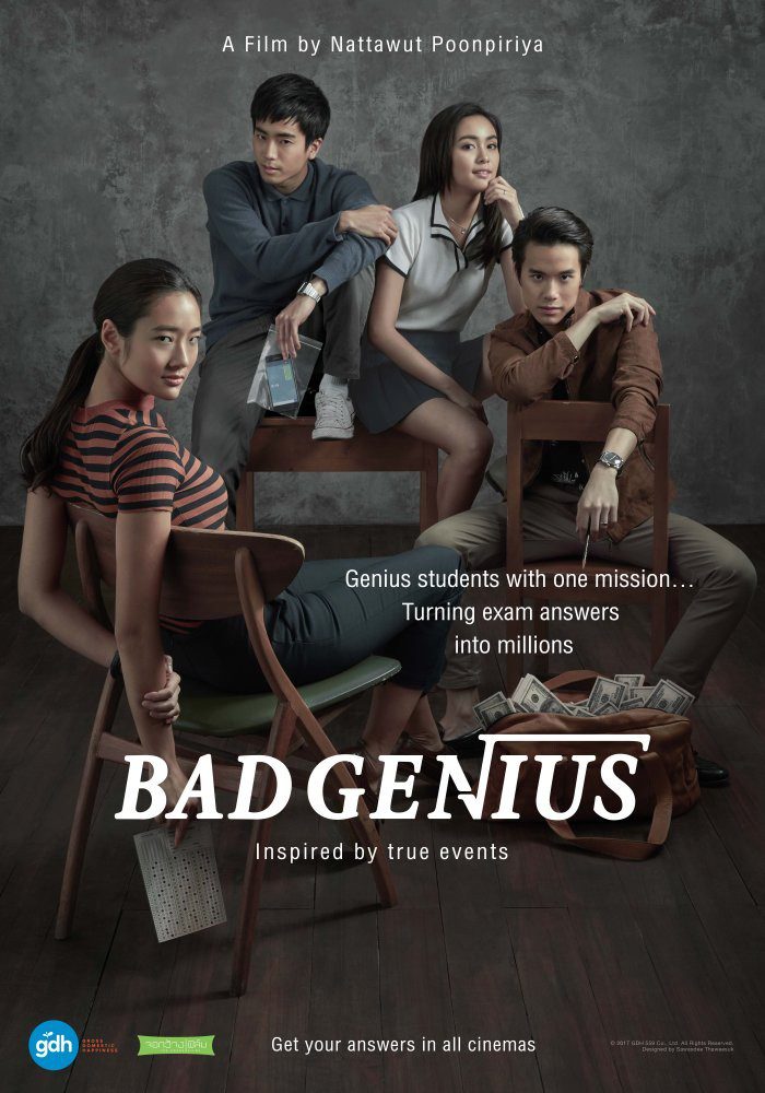 Bad Genius 2023