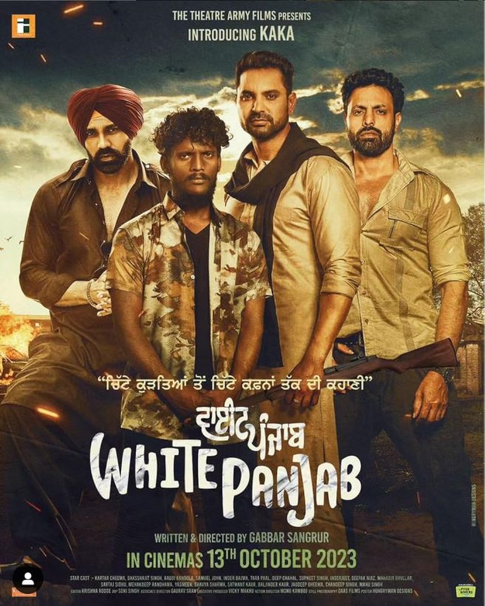 White Punjab 2023