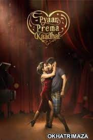 Pyaar Prema Kaadhal 2024