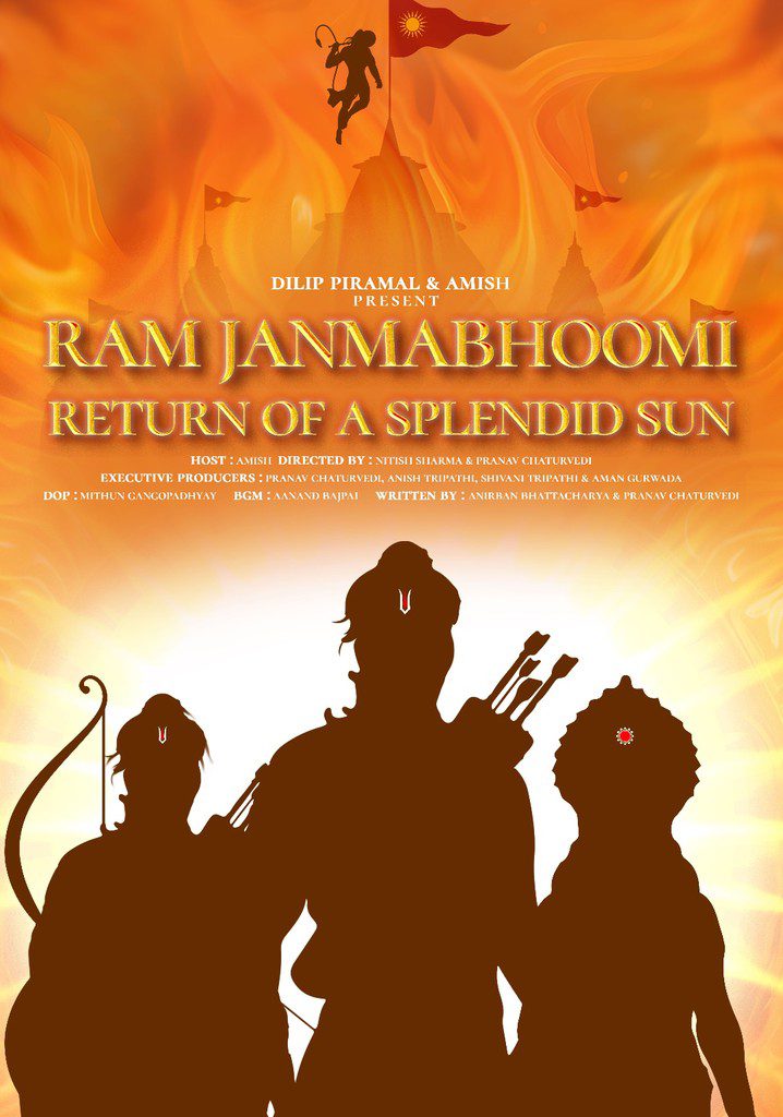 Ram Janmabhoomi Return Of A Splendid Sun 2024