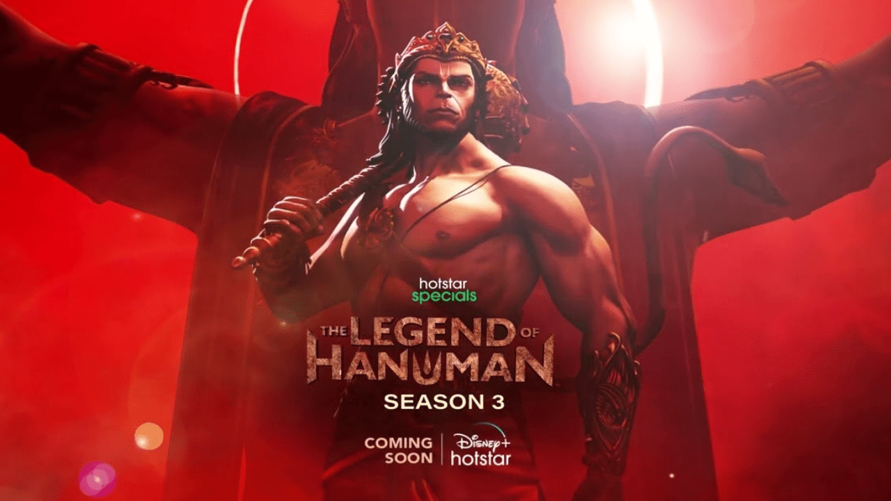 The Legend of Hanuman 2024