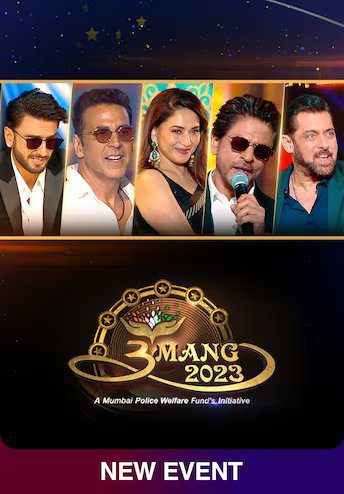 Umang 2023