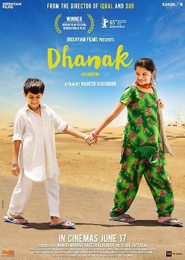 Dhanak 2015