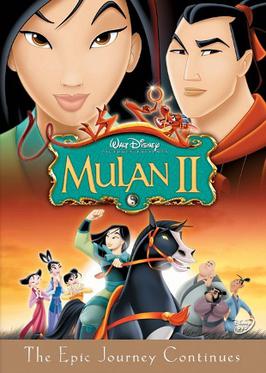 Mulan II 2004