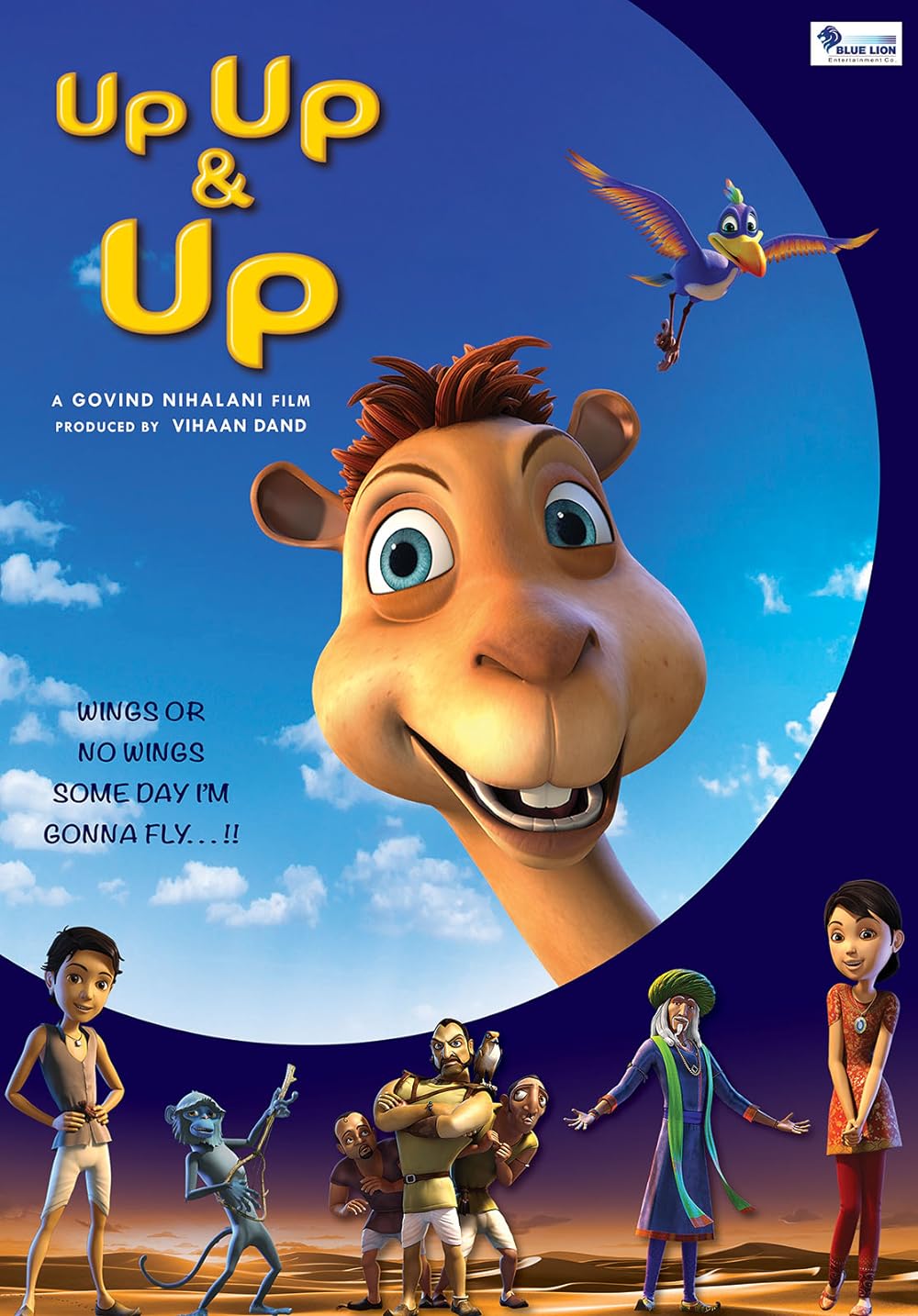 Up Up Up 2019