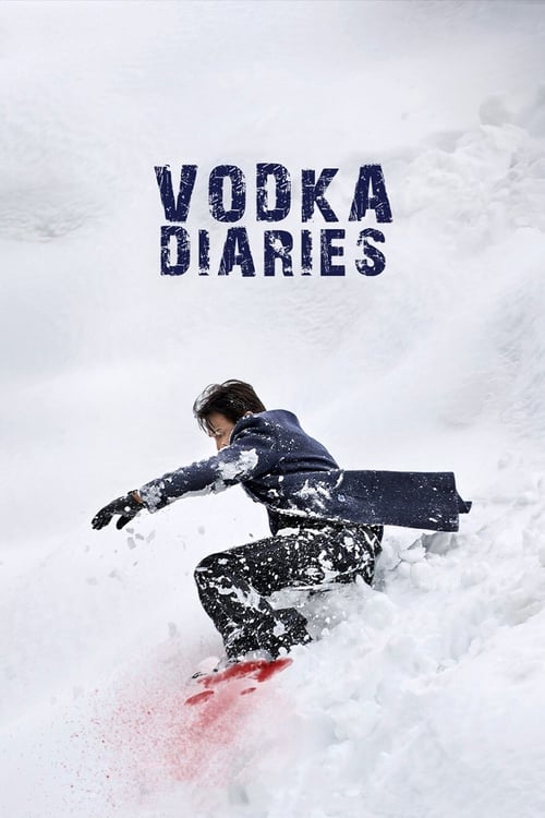 Vodka Diaries 2018 Hindi Full Movie