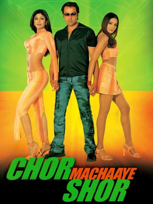 Chor Machaye Shor 2002