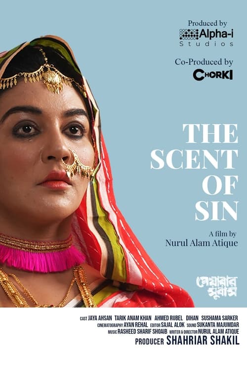 The Scent of Sin 2024