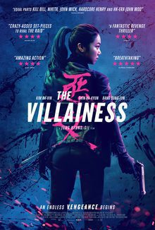 The Villainess