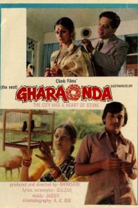 Download  Gharaonda 1977 Hindi Full Movie 480p 720p 1080p