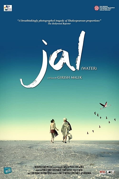 Jal Water 2013 Hindi Full Movie