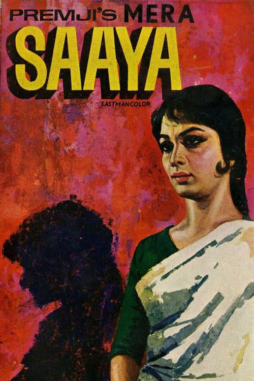 Mera Saaya 1966