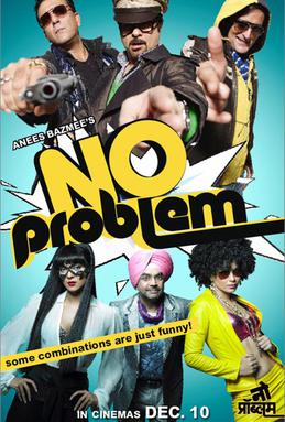 No Problem 2010