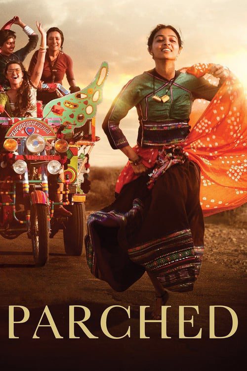 Parched 2015