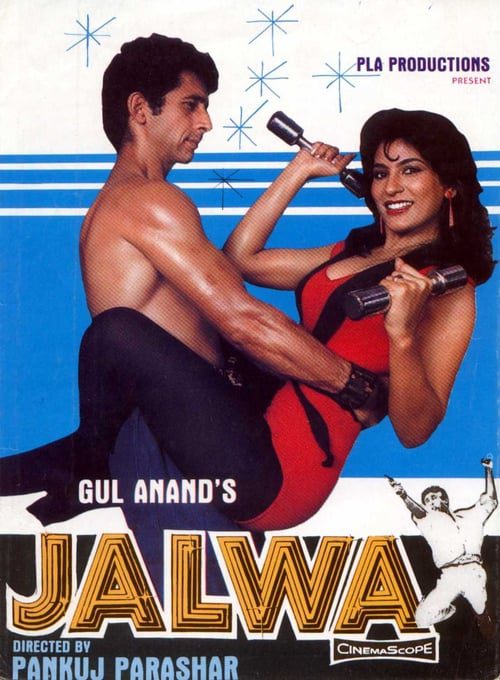 jalwa 1987